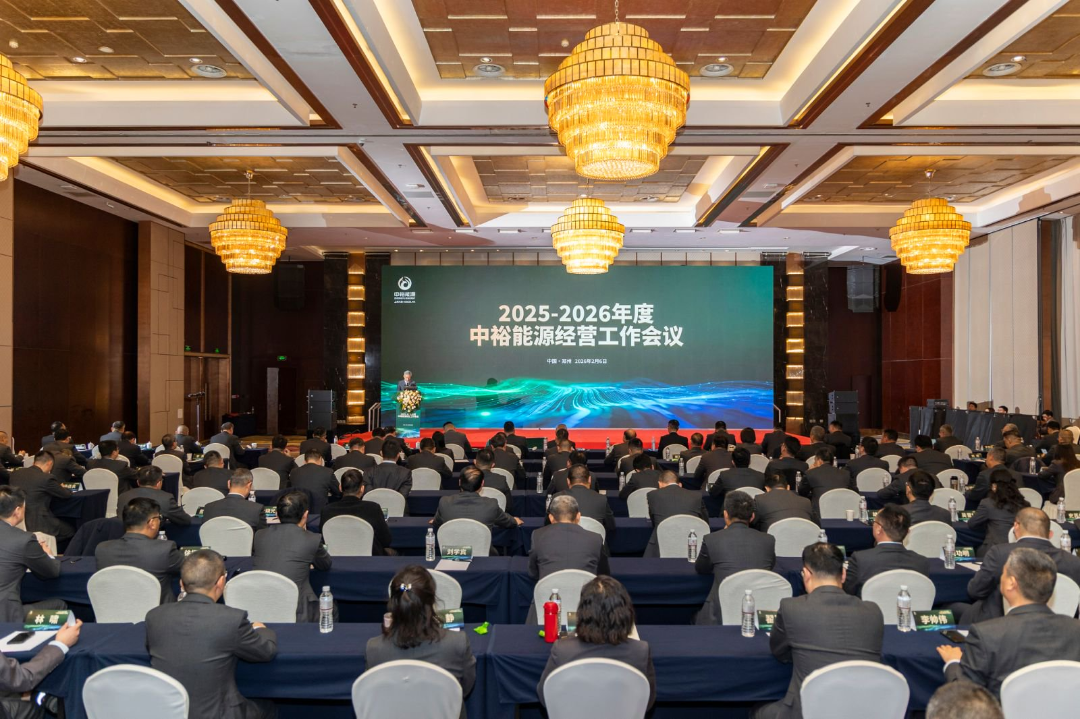 1770618332972643.png 微信图片_20260209142240_4234_103.png